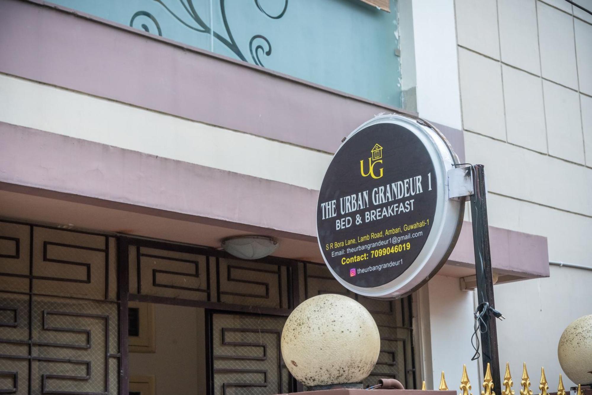 구와하티 The Urban Grandeur 1 B&B 외부 사진